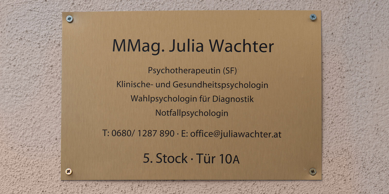 Schild